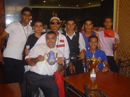 dima maroc